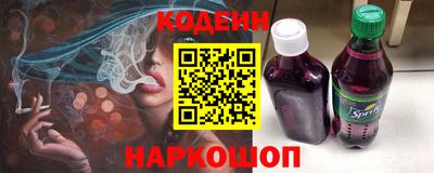 героин Кунгур