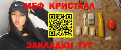 героин Кунгур