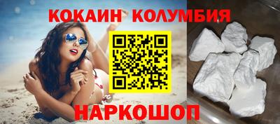 MDMA Premium VHQ Кумертау