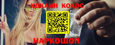 MDMA Premium VHQ Кумертау