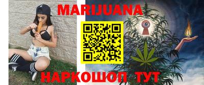MDMA Premium VHQ Кумертау