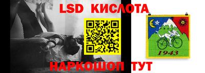 МДПВ Кулебаки