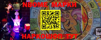 MDMA Premium VHQ Кумертау