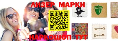 MDMA Premium VHQ Кумертау