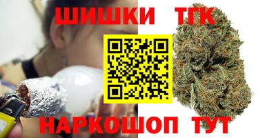 MDMA Premium VHQ Кумертау