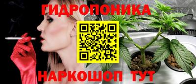 героин Кунгур