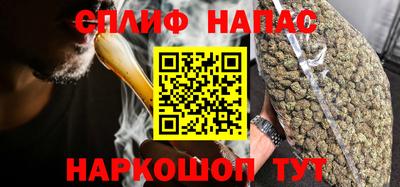 героин Кунгур