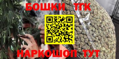 MDMA Premium VHQ Кумертау