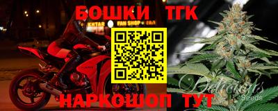 MDMA Premium VHQ Кумертау