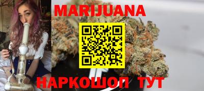 героин Кунгур