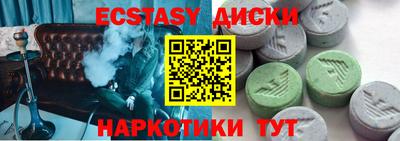 героин Кунгур