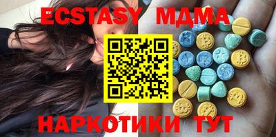 МДПВ Кулебаки