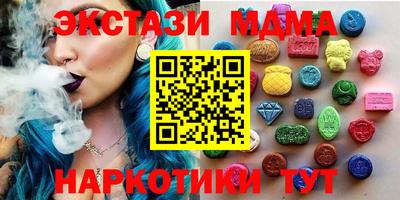 МДПВ Кулебаки