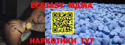 героин Кунгур