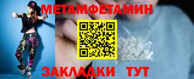 MDMA Premium VHQ Кумертау