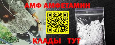 MDMA Premium VHQ Кумертау