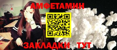 МДПВ Кулебаки
