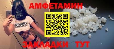 MDMA Premium VHQ Кумертау