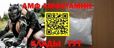 MDMA Premium VHQ Кумертау