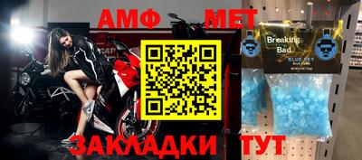 МДПВ Кулебаки