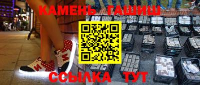 MDMA Premium VHQ Кумертау