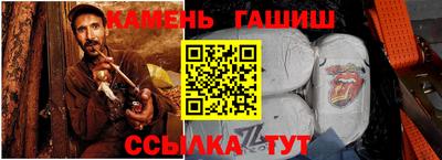 MDMA Premium VHQ Кумертау