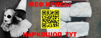 МДПВ Кулебаки