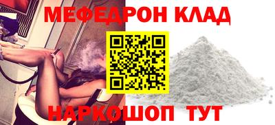 МДПВ Кулебаки