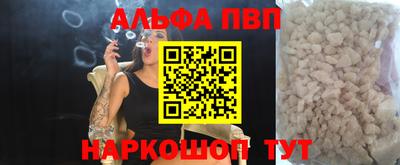 МДПВ Кулебаки